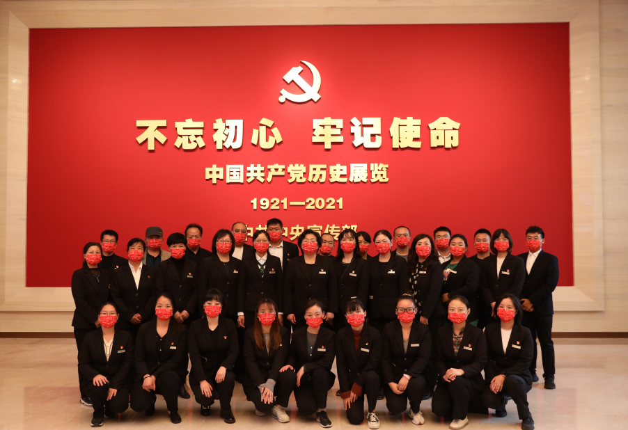 图片4.png 图片4.png