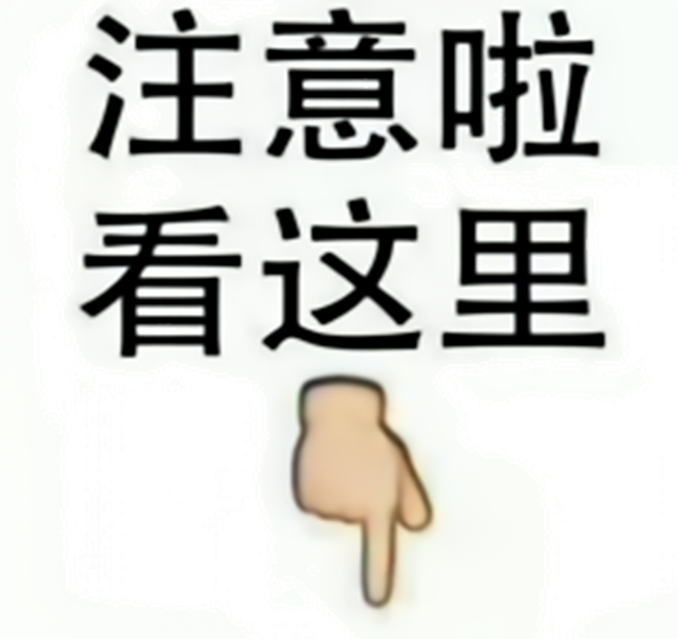 图片10.png