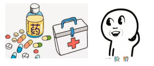 图片.png 图片.png