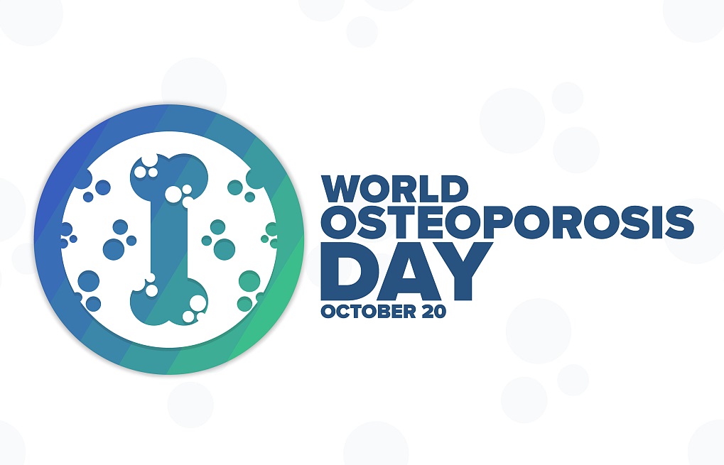 世界骨松日.jpg 世界骨松日.jpg