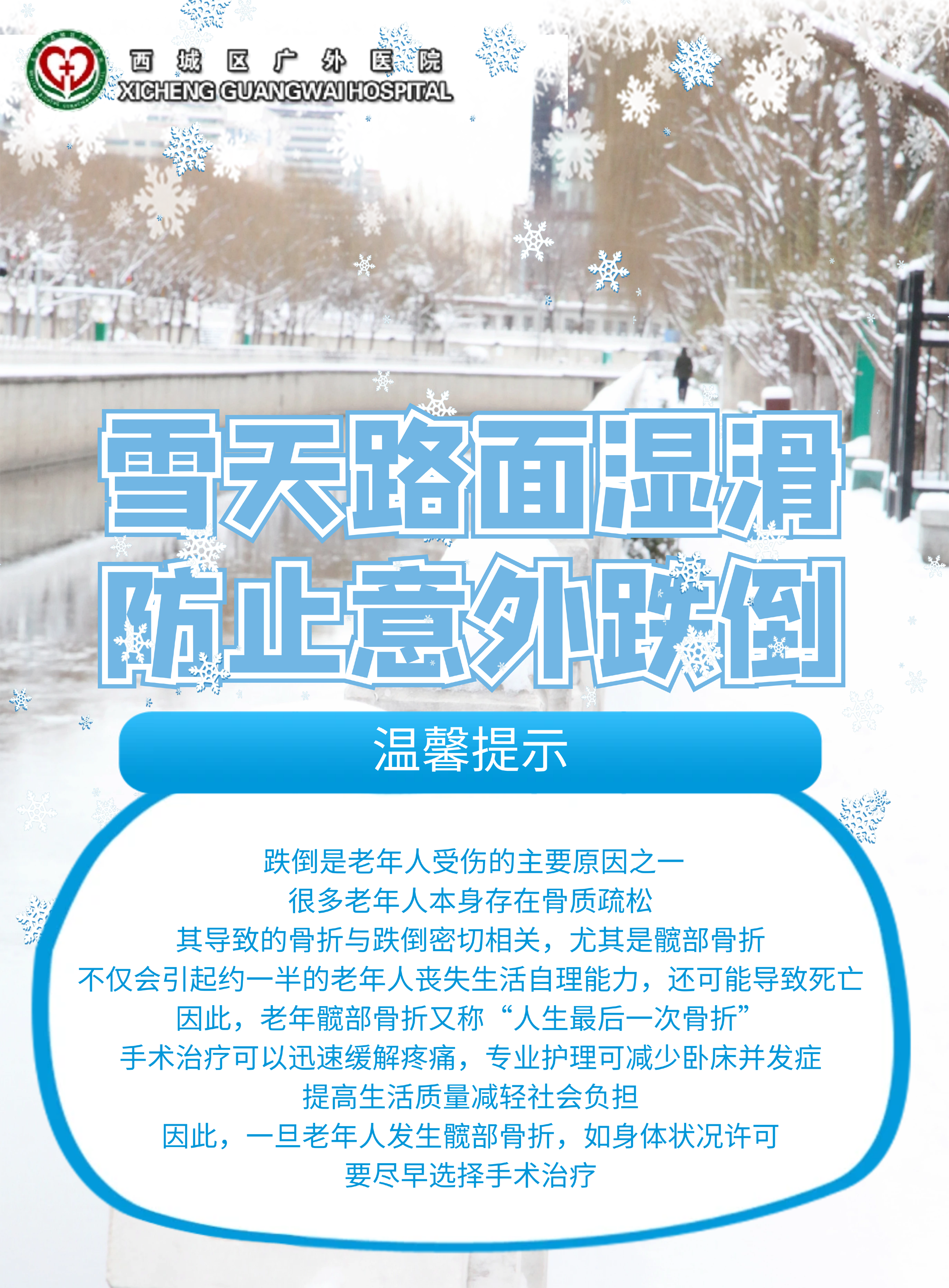 图怪兽_7e7b5c37077a7b9924f538612fa7f093_12430.png 图怪兽_7e7b5c37077a7b9924f538612fa7f093_12430.png