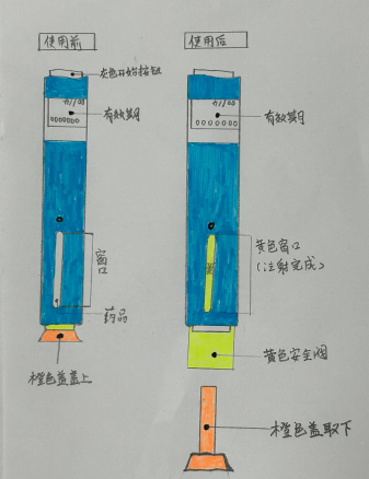 图片10.png 图片10.png