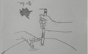 图片15.png 图片15.png