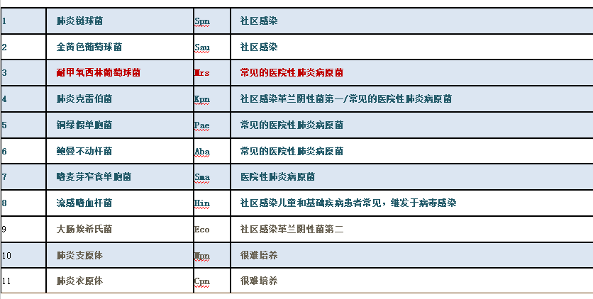 1723622631779.jpg 1723622631779.jpg