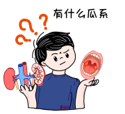 图片5.png 图片5.png