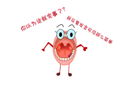 图片7.png 图片7.png