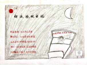 图片8.png 图片8.png