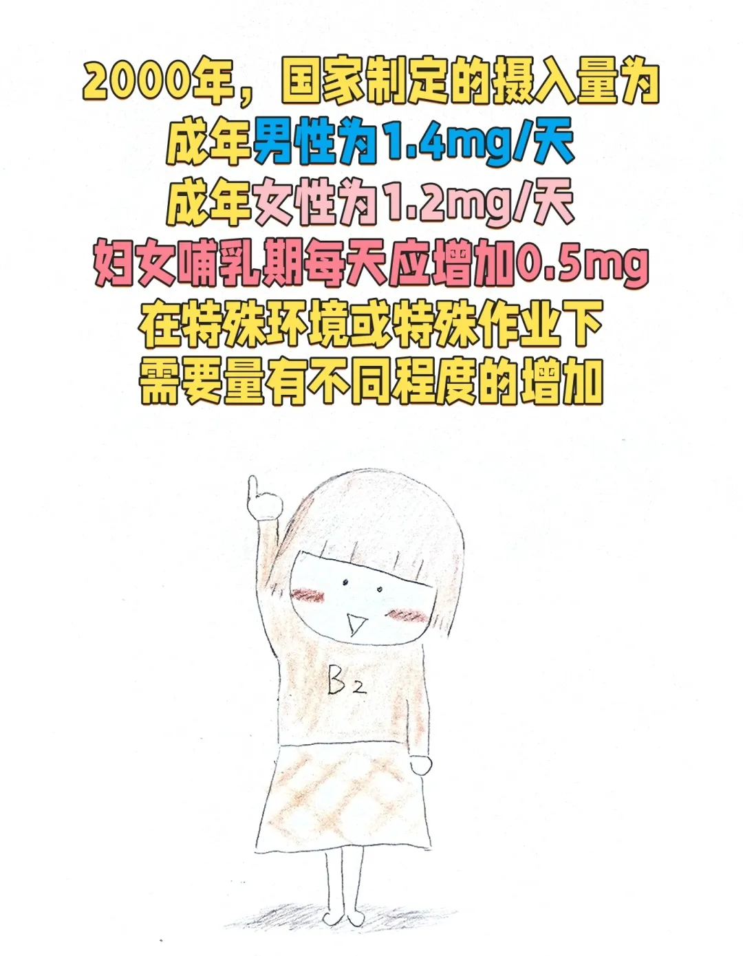 图片10.png 图片10.png