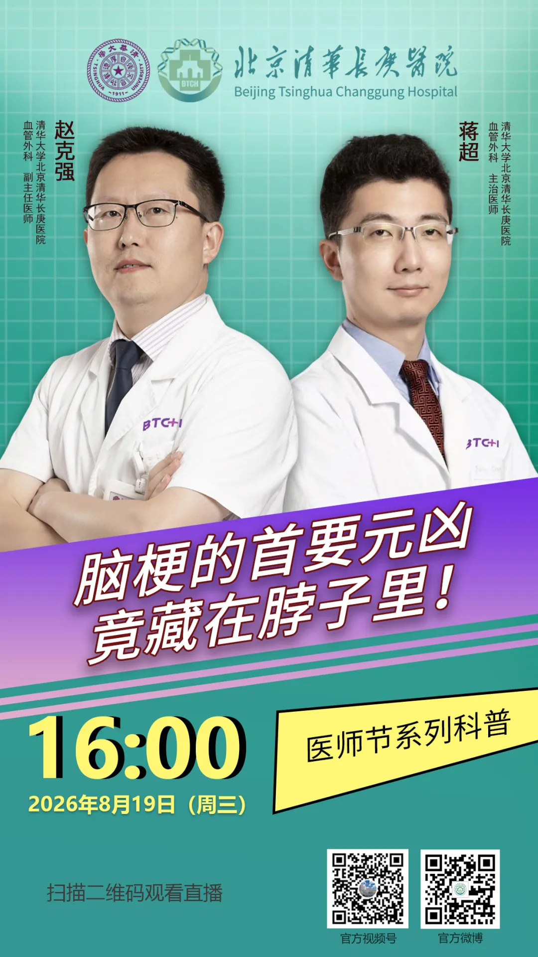 图片16.png 图片16.png