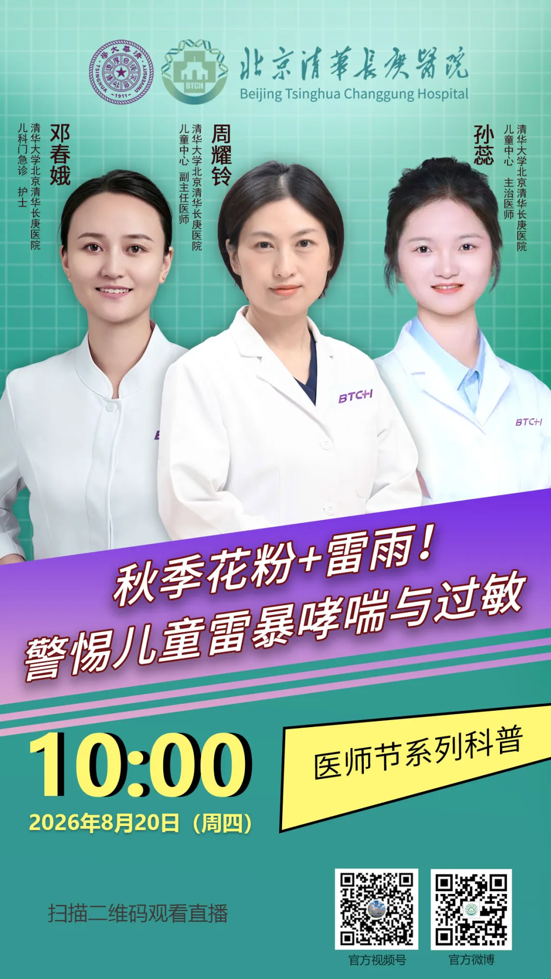 图片17.png 图片17.png