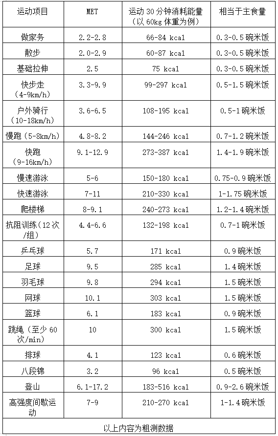 微信图片_20261009101748.png 微信图片_20261009101748.png