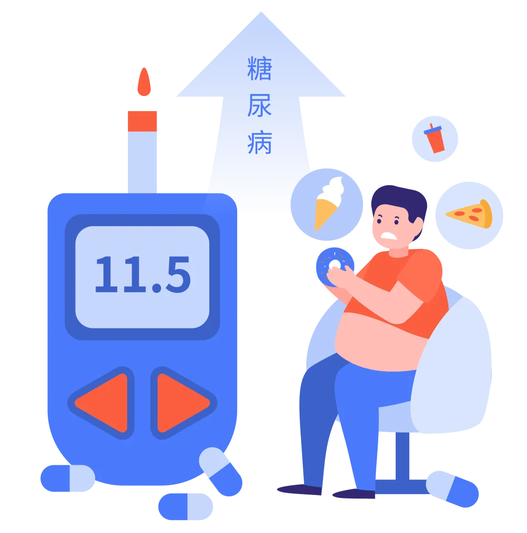 图片4.png 图片4.png