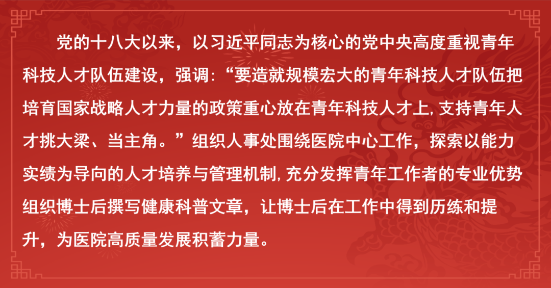 中药热奄包怎么蒸【眼科医院健康科普】患上“干眼”别害怕，中医治疗有办法！_https://www.jmylbn.com_新闻资讯_第1张