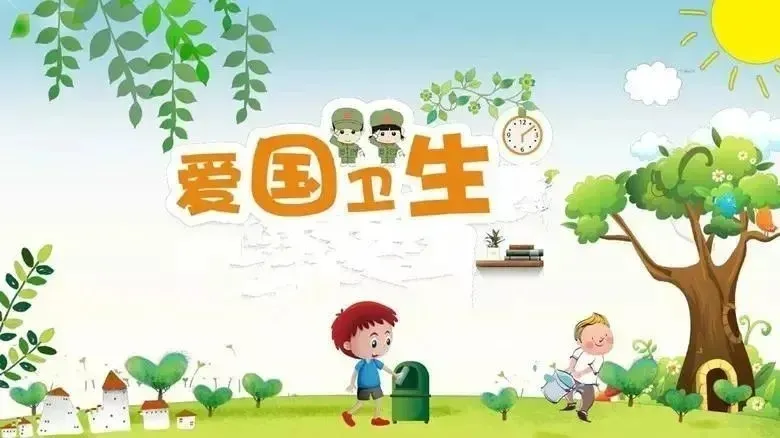 图片2.png 图片2.png