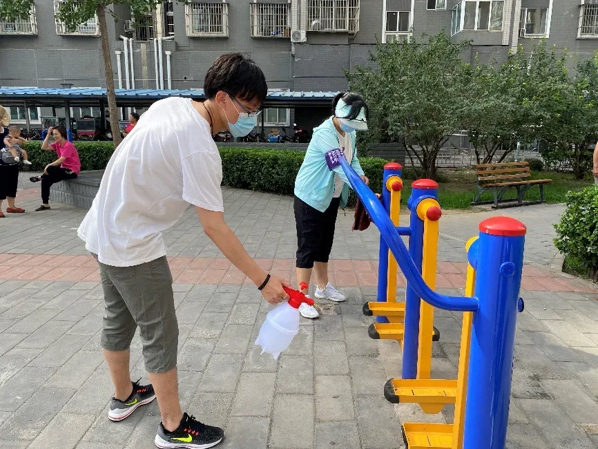 图片6.png 图片6.png