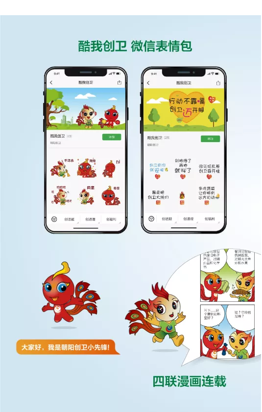 图片17.png 图片17.png