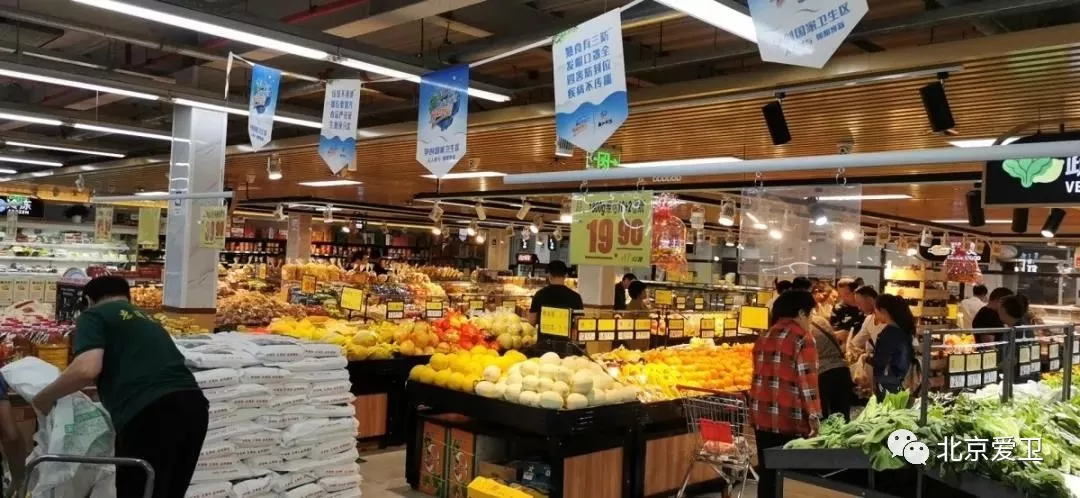 图片23.png 图片23.png