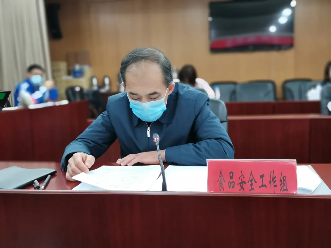 图片3.png 图片3.png