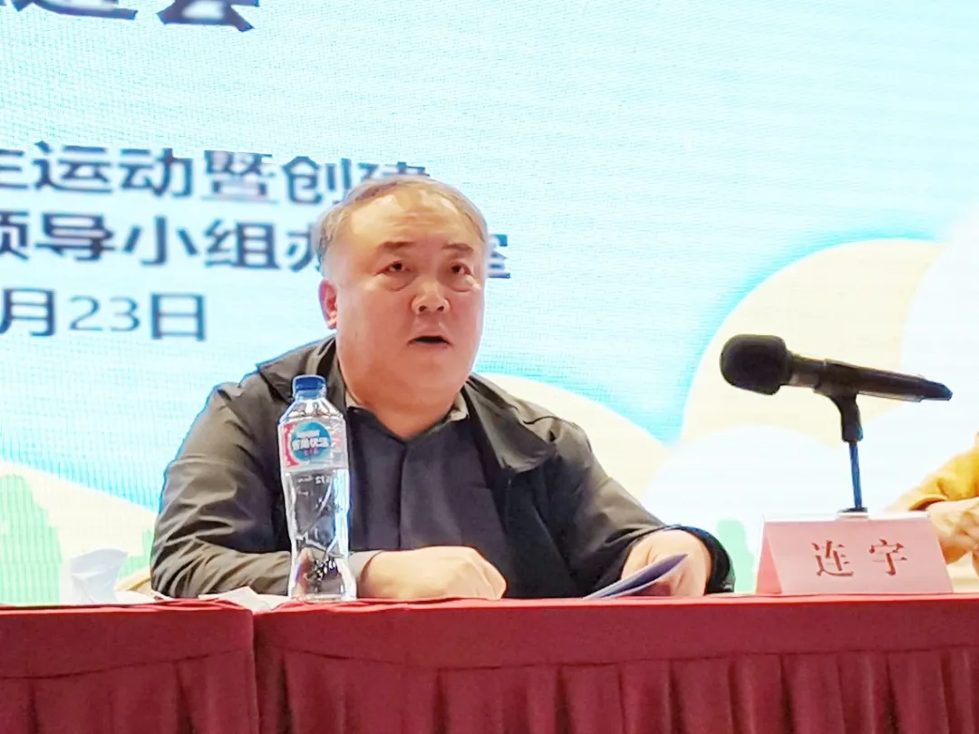 图片5.png 图片5.png