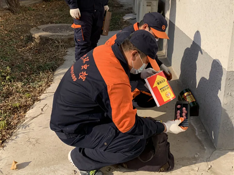 图片8.png 图片8.png