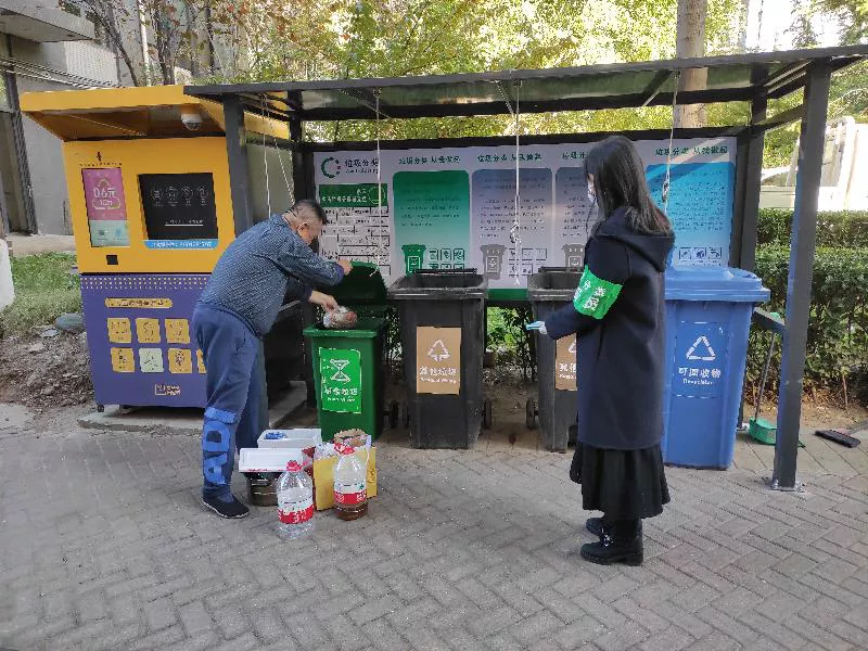 图片9.png 图片9.png