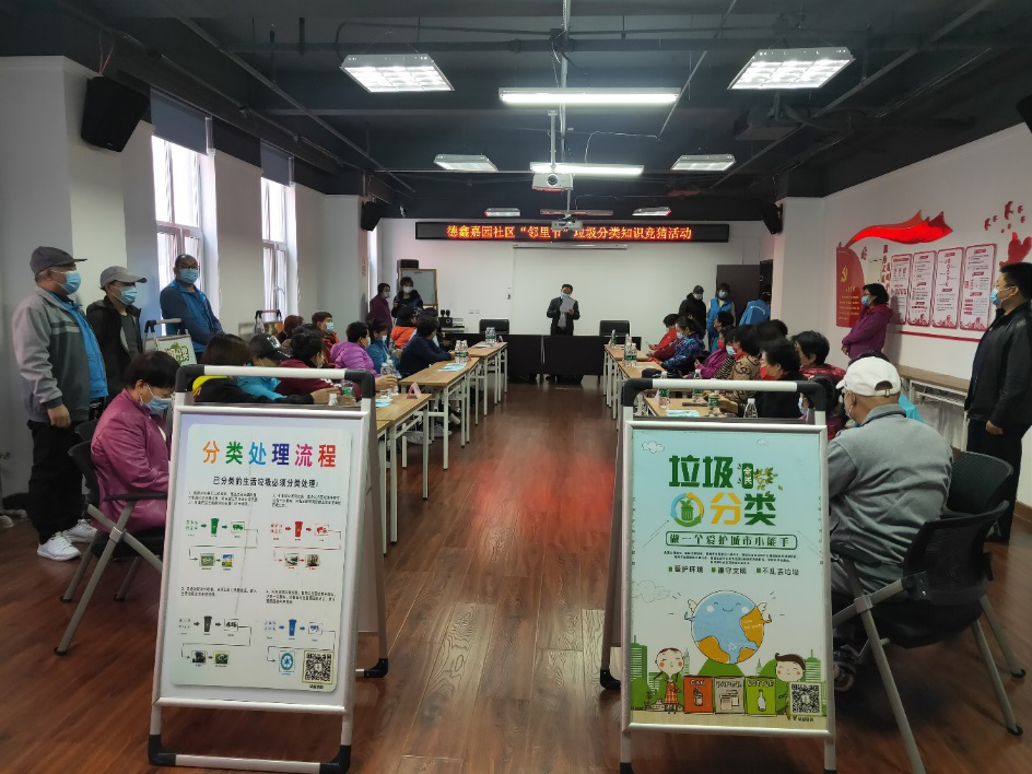 图片16.png 图片16.png