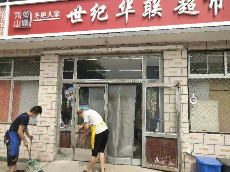 图片3.png 图片3.png