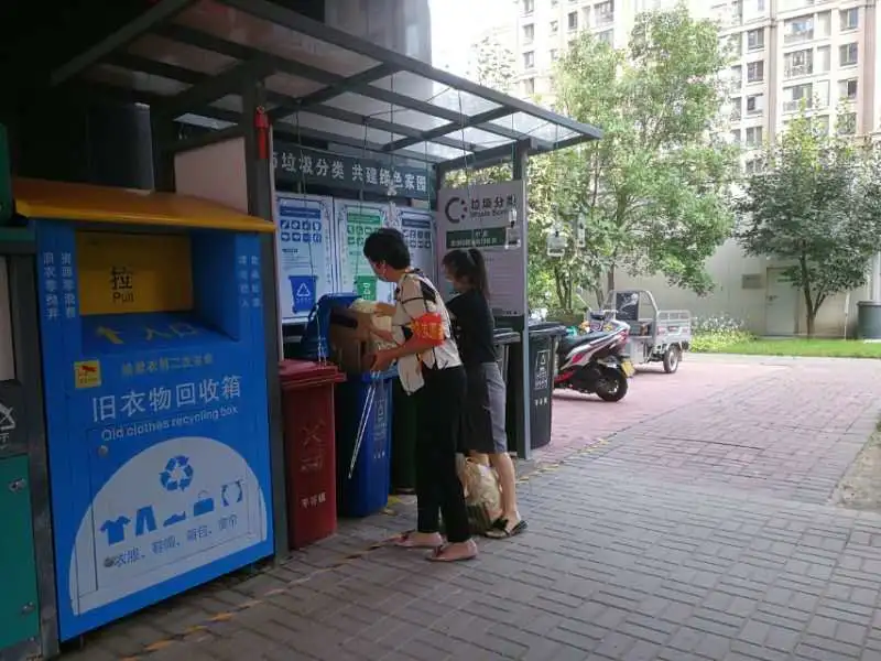 图片5.png 图片5.png