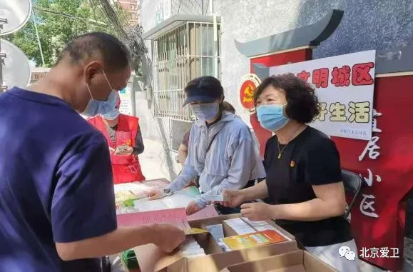 图片5.png 图片5.png