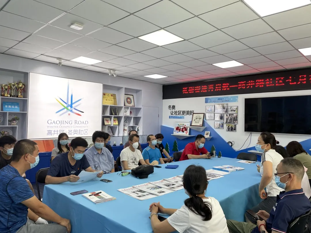 图片5.png 图片5.png