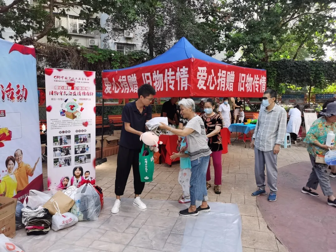 图片6.png 图片6.png