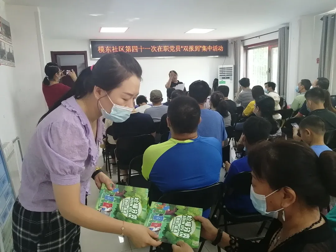 图片7.png 图片7.png