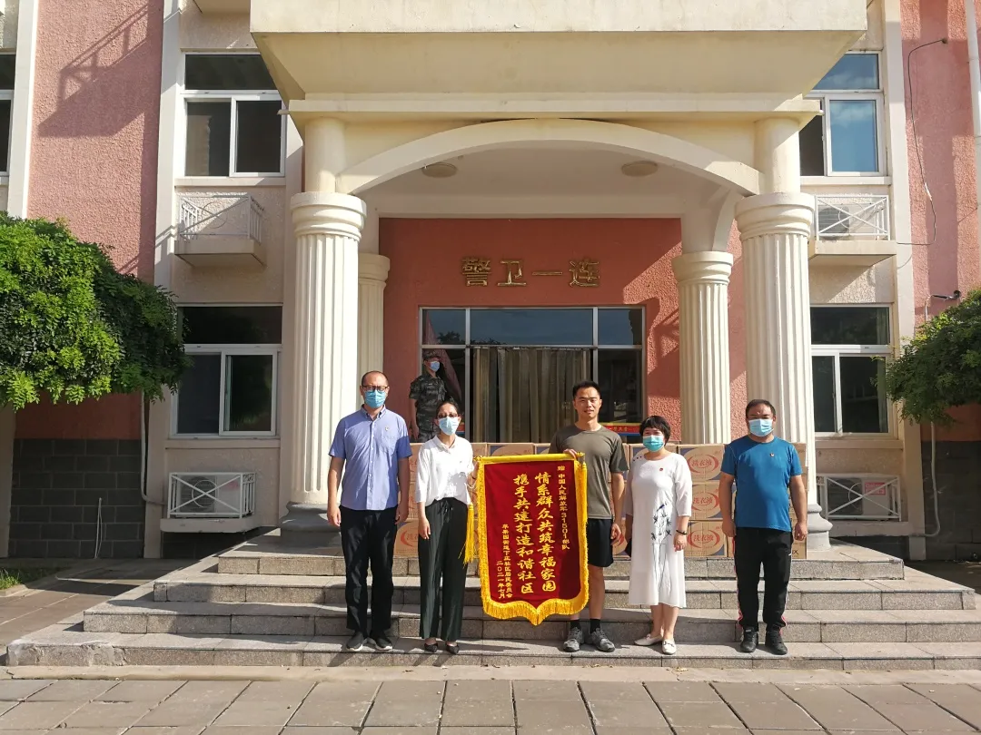 图片3.png 图片3.png