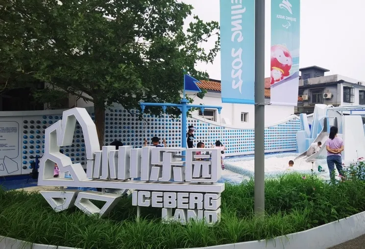 图片8.png 图片8.png