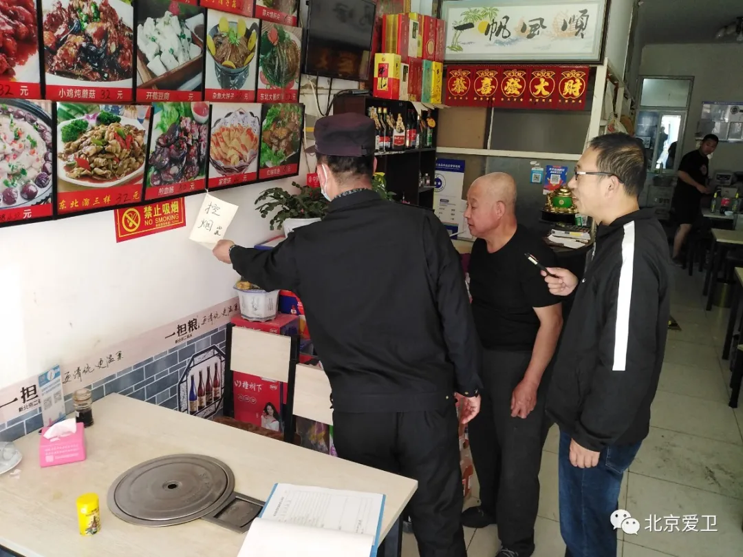 图片6.png 图片6.png