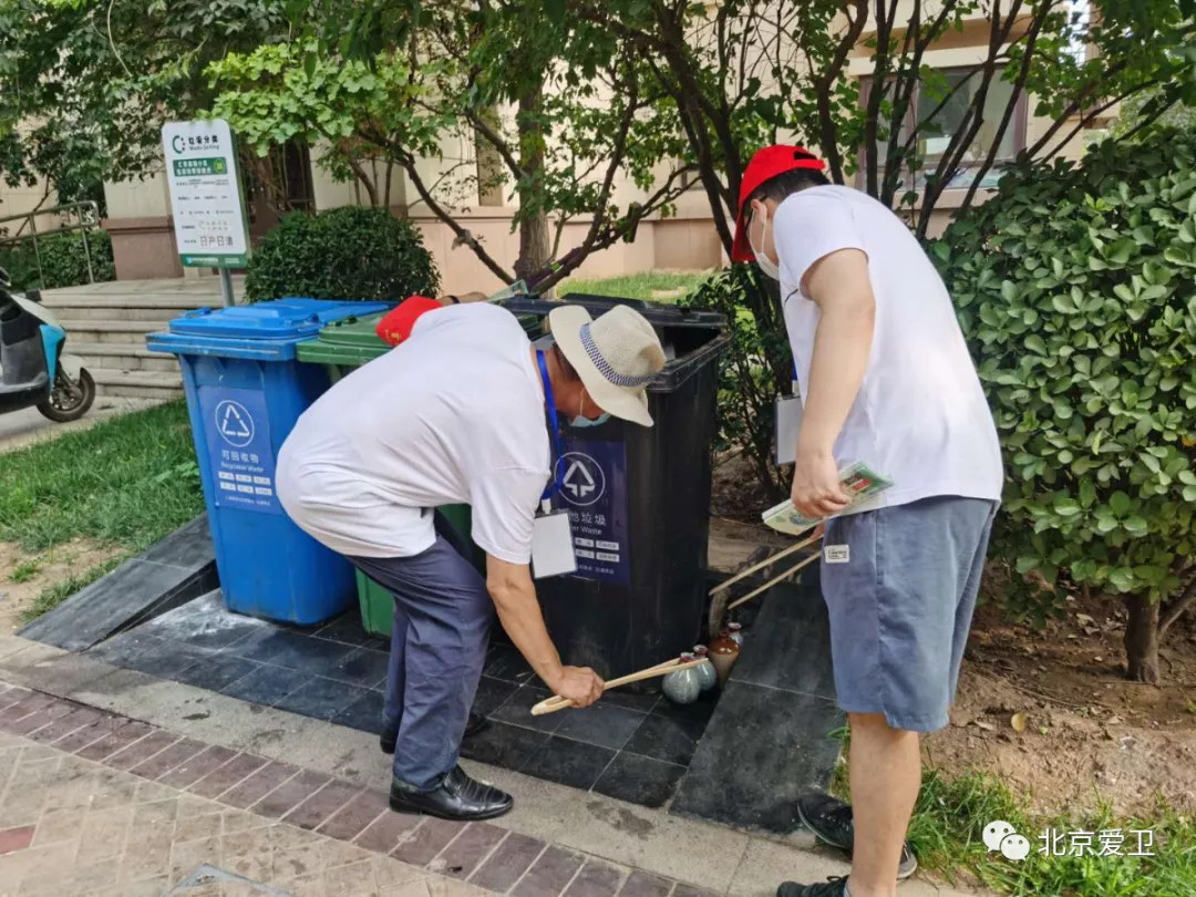 图片3.png 图片3.png