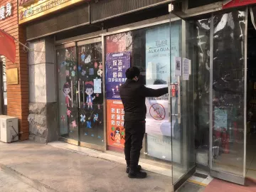 图片2.png 图片2.png