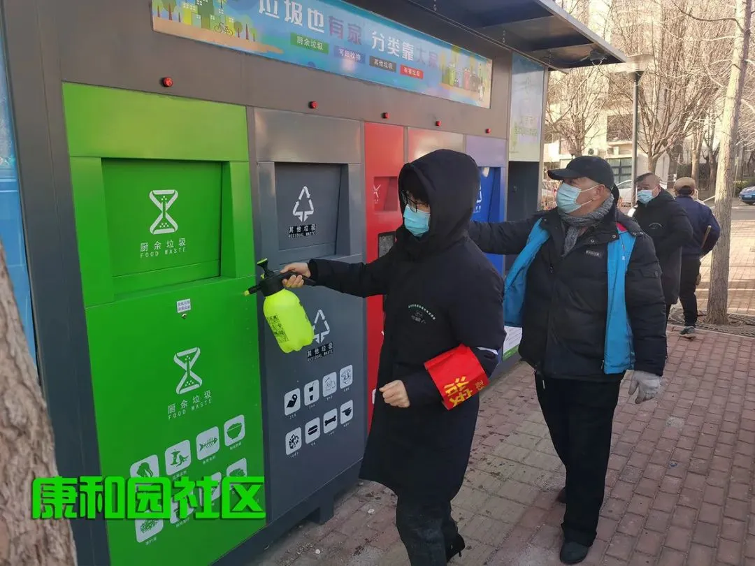 图片5.png 图片5.png