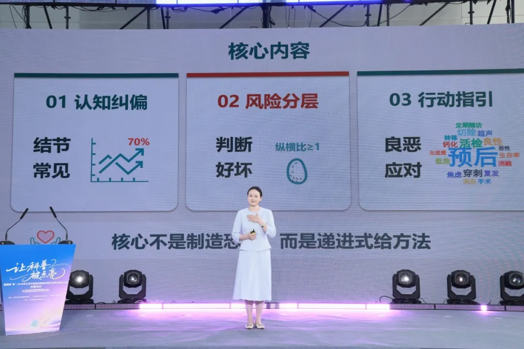 图片13.png