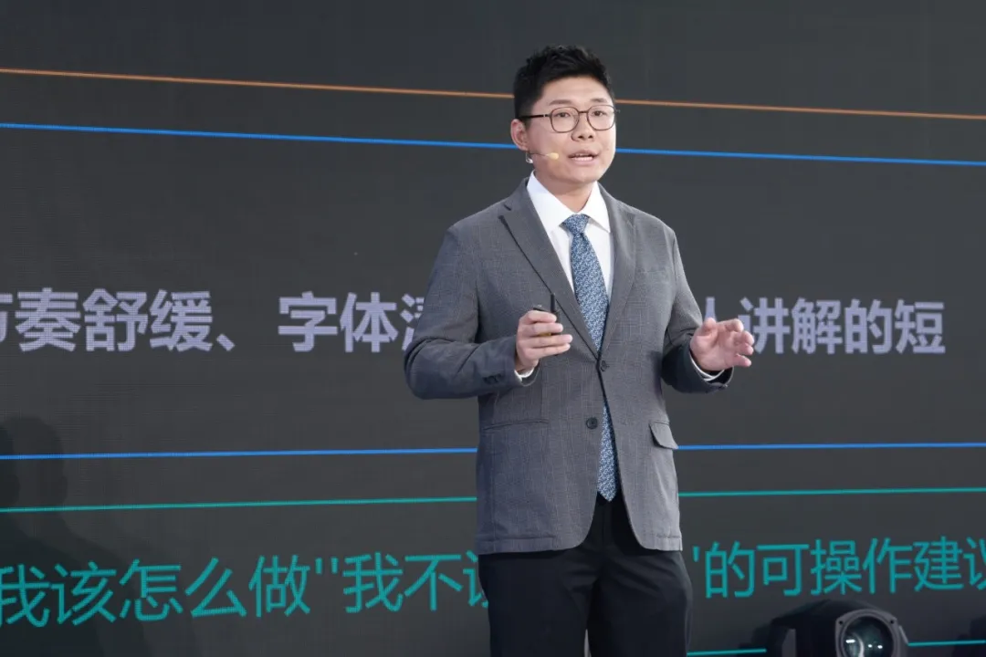 图片14.png