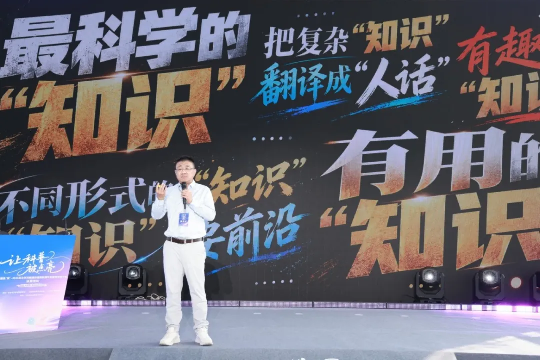 图片23.png