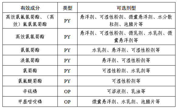 图片.png 图片.png