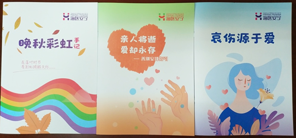 图片21.png 图片21.png