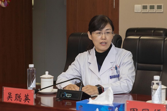 东直门医院针灸科二区吴聪英.jpeg 东直门医院针灸科二区吴聪英.jpeg