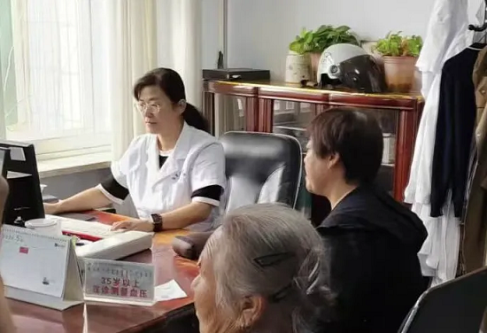 吴聪英问诊.png 吴聪英问诊.png