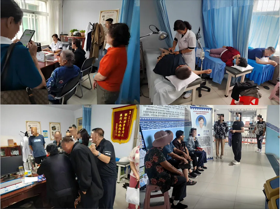 展医术、树医德,为内蒙病患治病解难.png 展医术、树医德,为内蒙病患治病解难.png