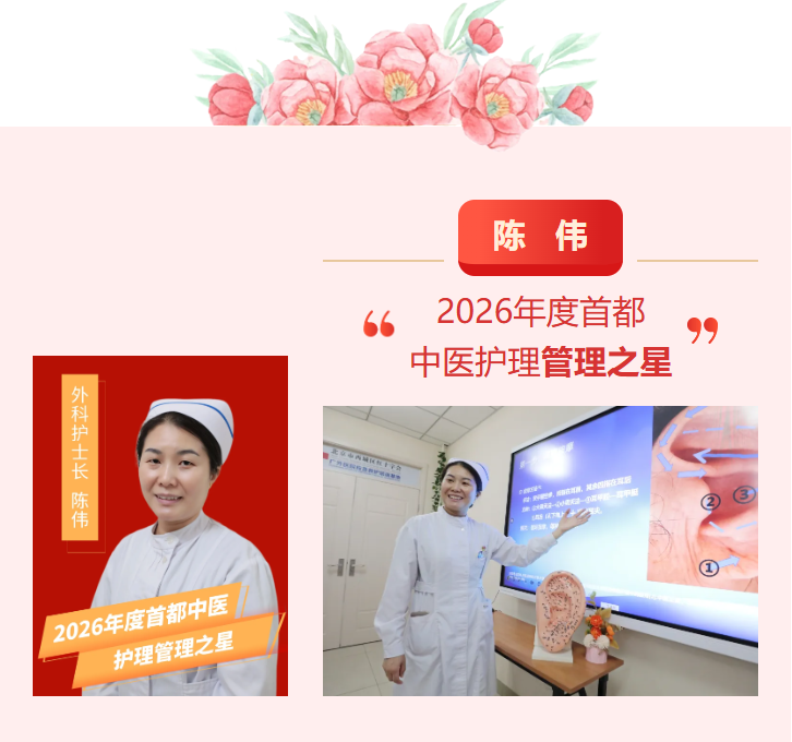微信图片_2026-05-09_071653_885.png