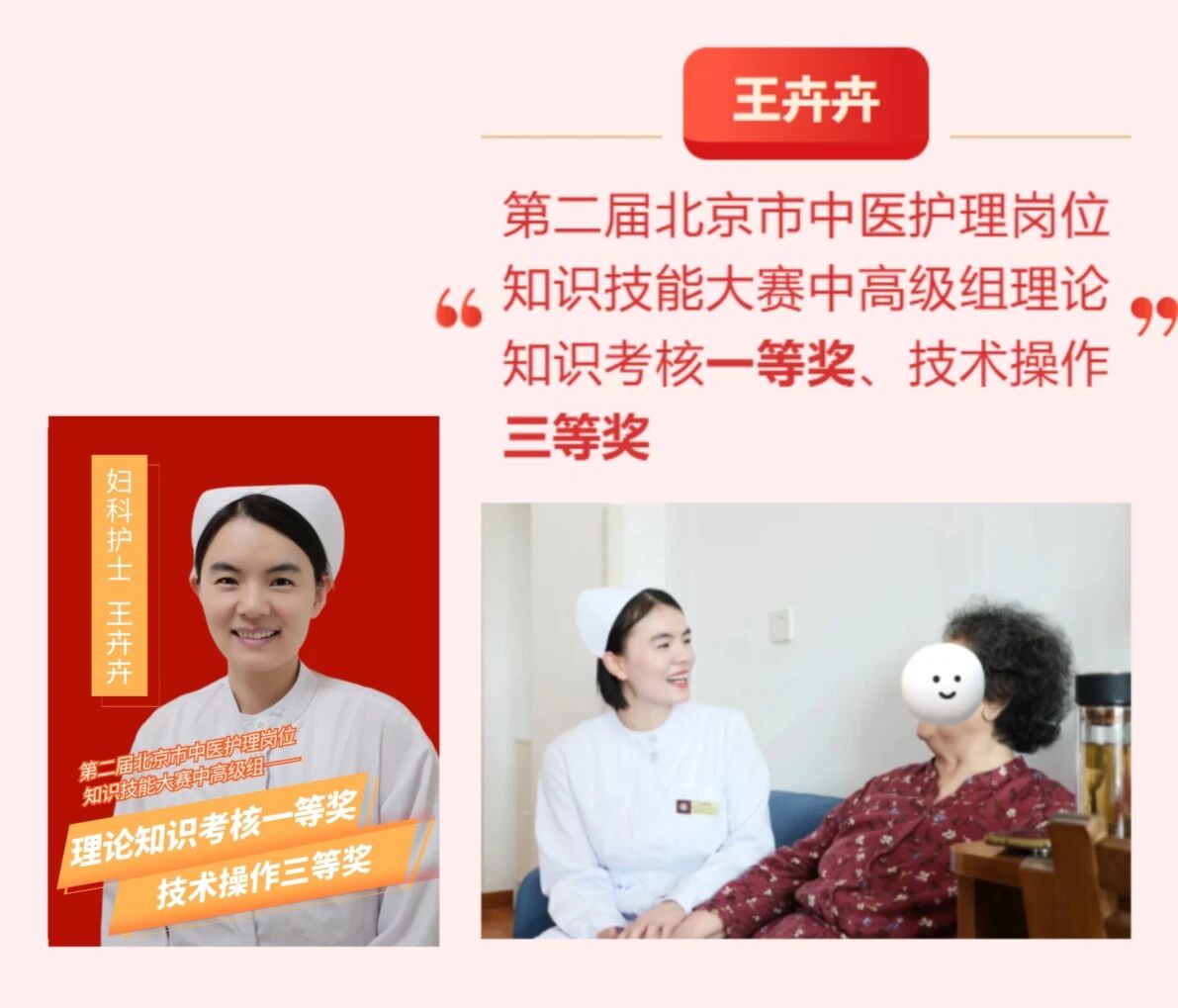 微信图片_2026-05-09_071705_543.jpg
