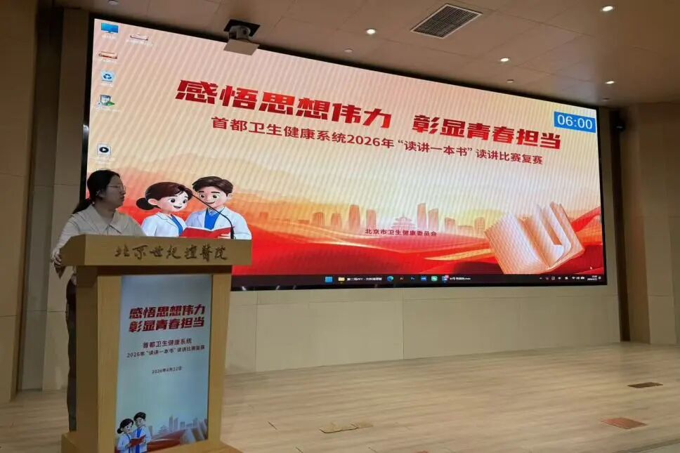微信图片_2026-06-09_073524_053.jpg