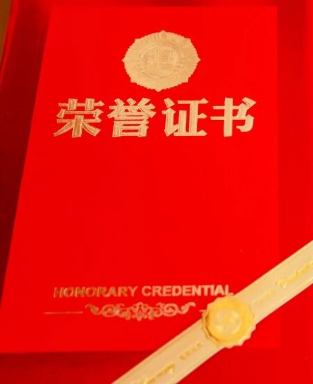 微信图片_2026-06-09_073543_213.jpg